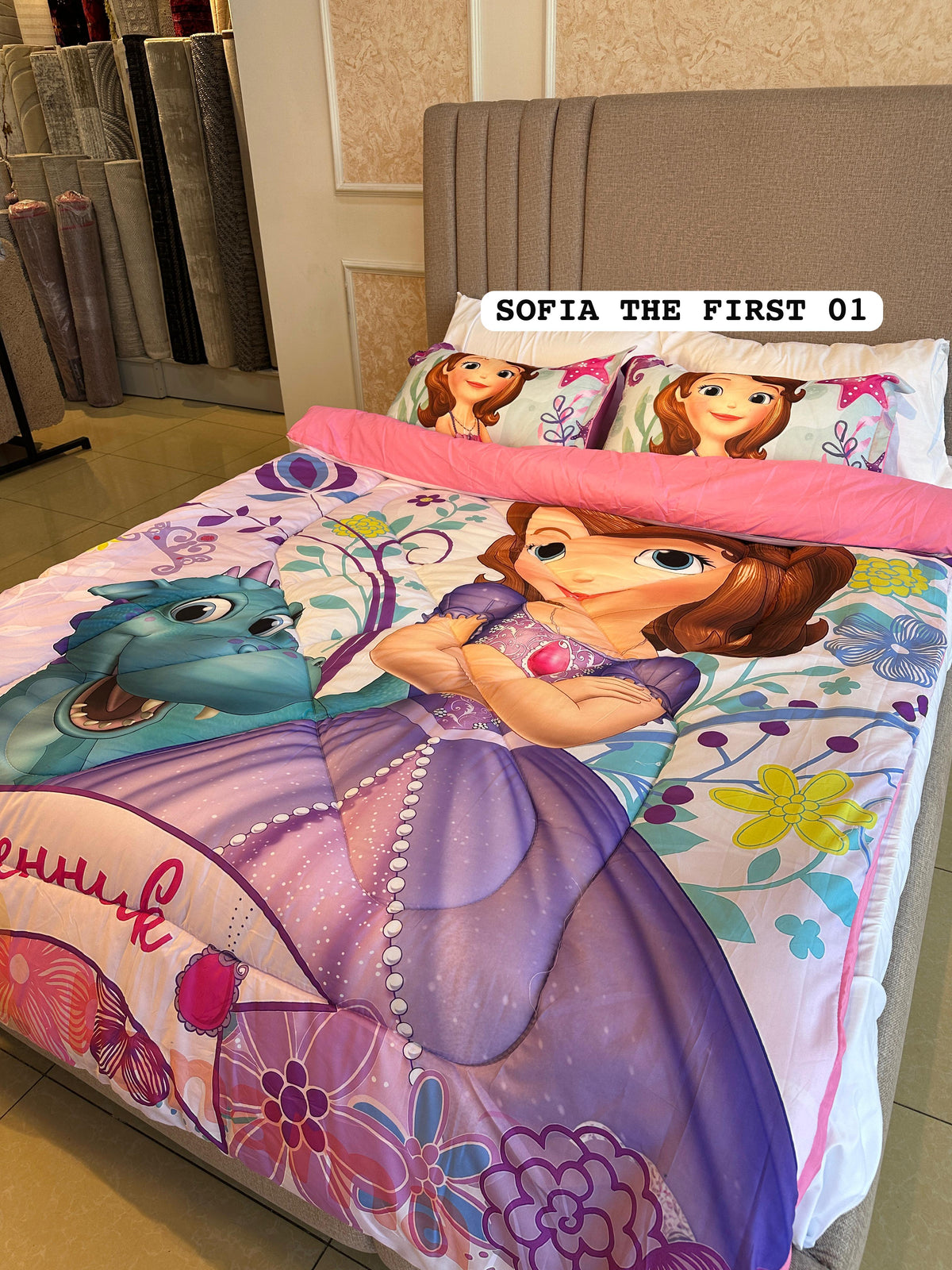 Kids Cartoon Microfiber Duvet Set | 4x6 Bedding