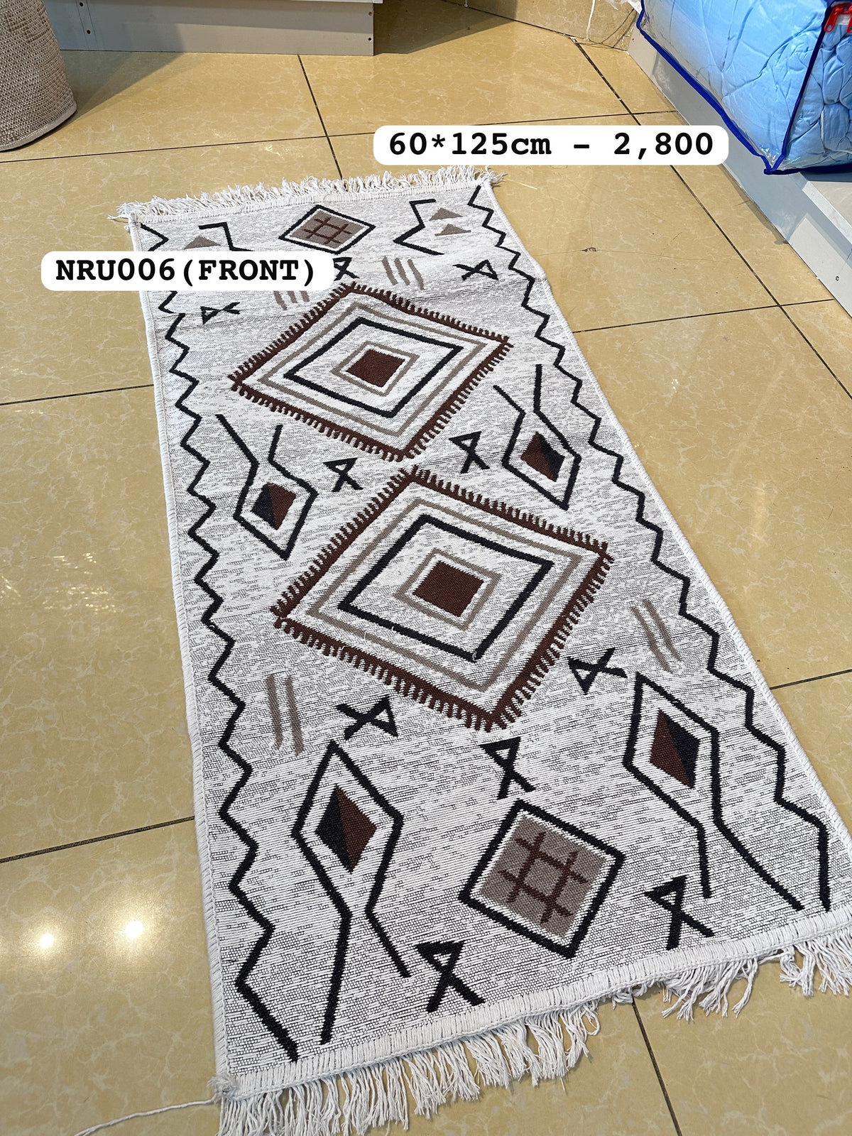 Nordic Geometric Kilim Bedside Runner Rug (60x125cm)