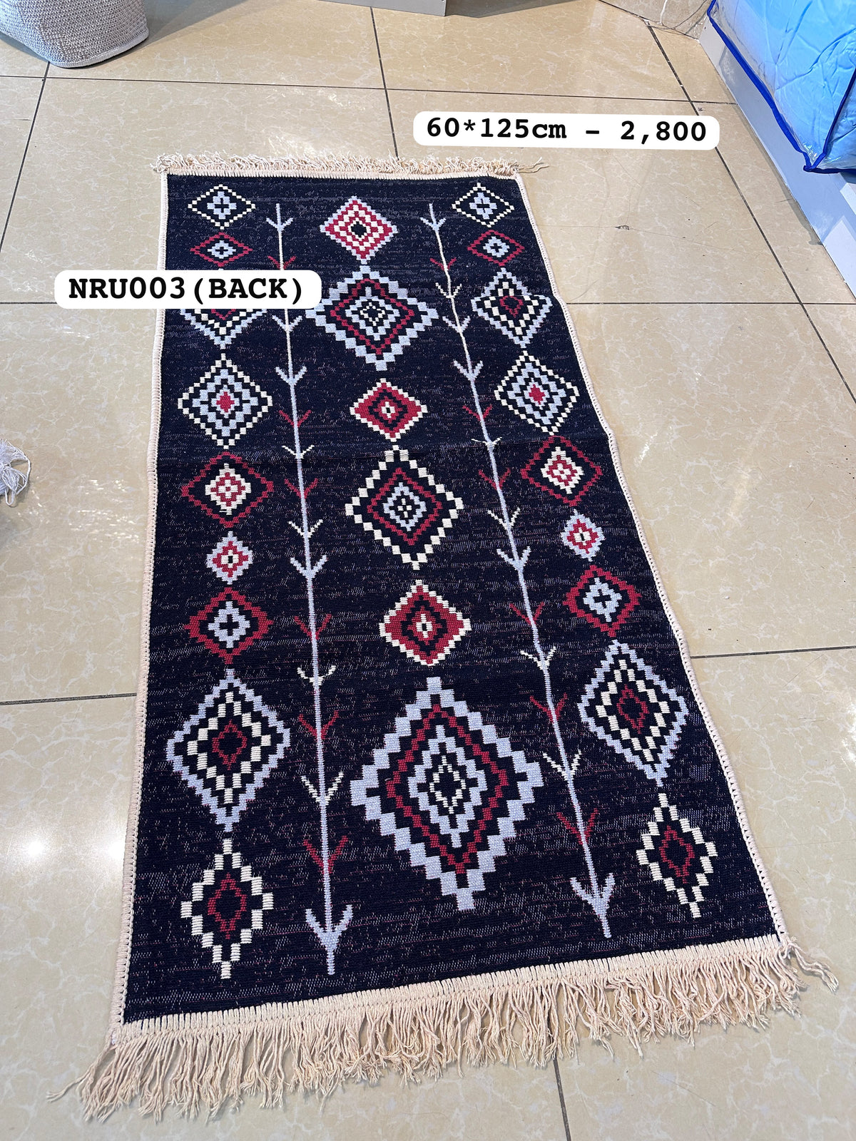 Nordic Geometric Kilim Bedside Runner Rug (60x125cm)