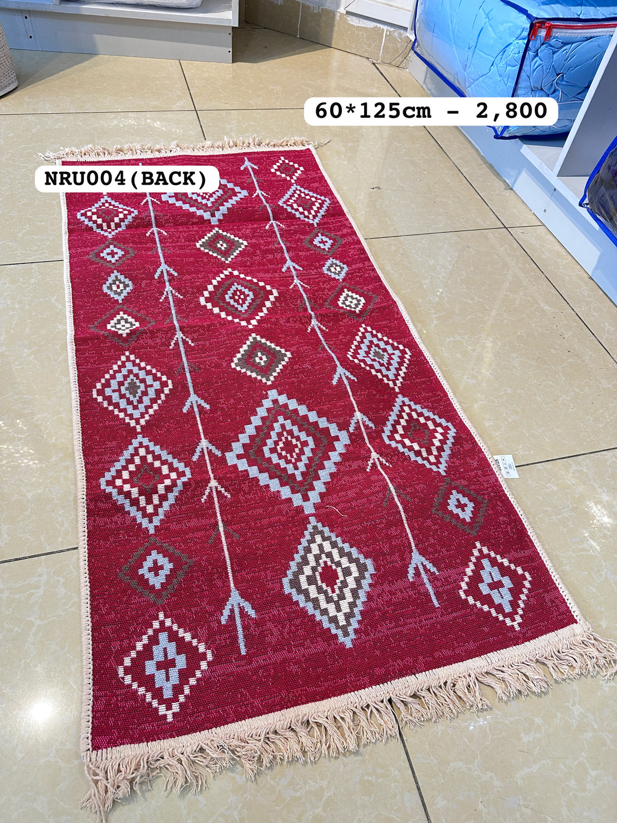 Nordic Geometric Kilim Bedside Runner Rug (60x125cm)